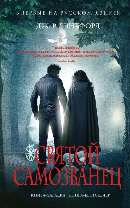 cover1-w820
