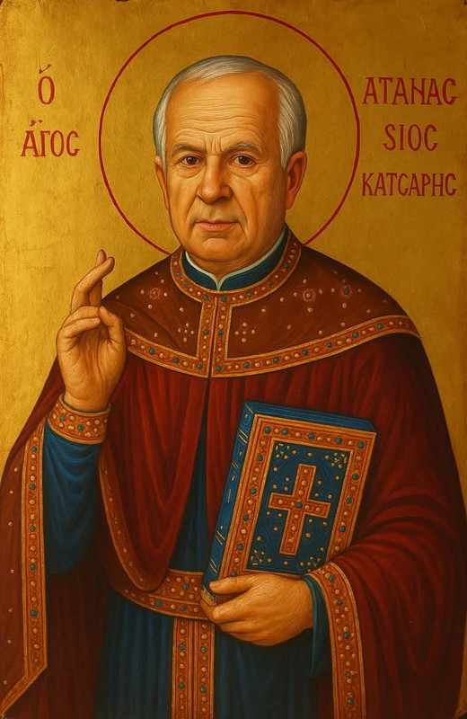 Εικόνα