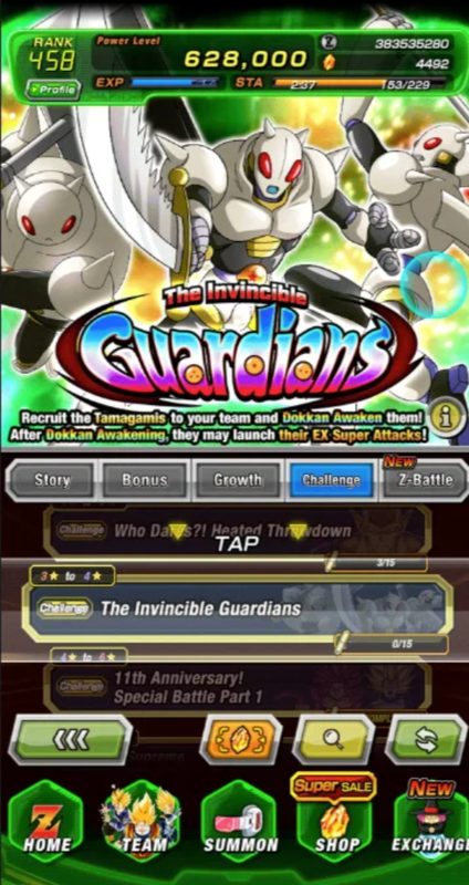 Screenshot 2026 08 03 202633