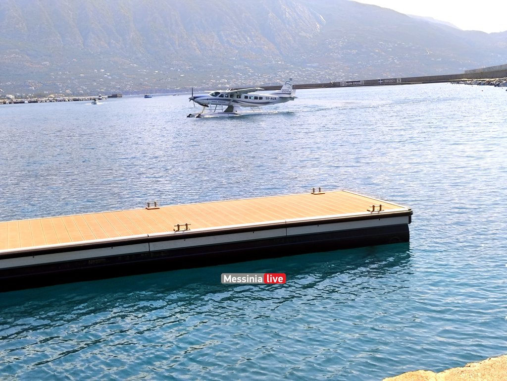 ydroplano-kalamata1757954906124