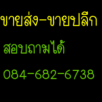 !!!!!!รับผลิตและจัดจำหน่ายผ้าคลุมรถcivic ทุกรุ่น งานสั่งตัด รับประกัน1ปี ส่งฟรี!!!!!!