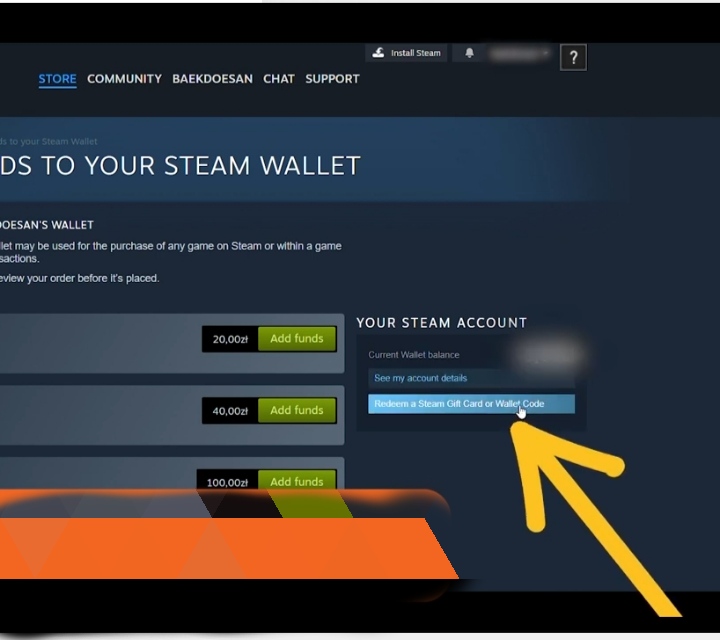 استرداد البطاقة