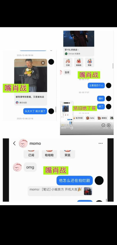 0077y-XR8ly1iapw4vb3t6j30x91x80y2