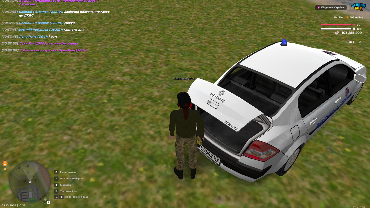 UKRAINE GTA 22 10 2026 10 38 12