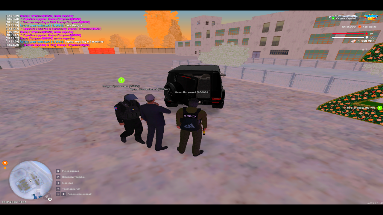 UKRAINE GTA 08 01 2026 13 32 05