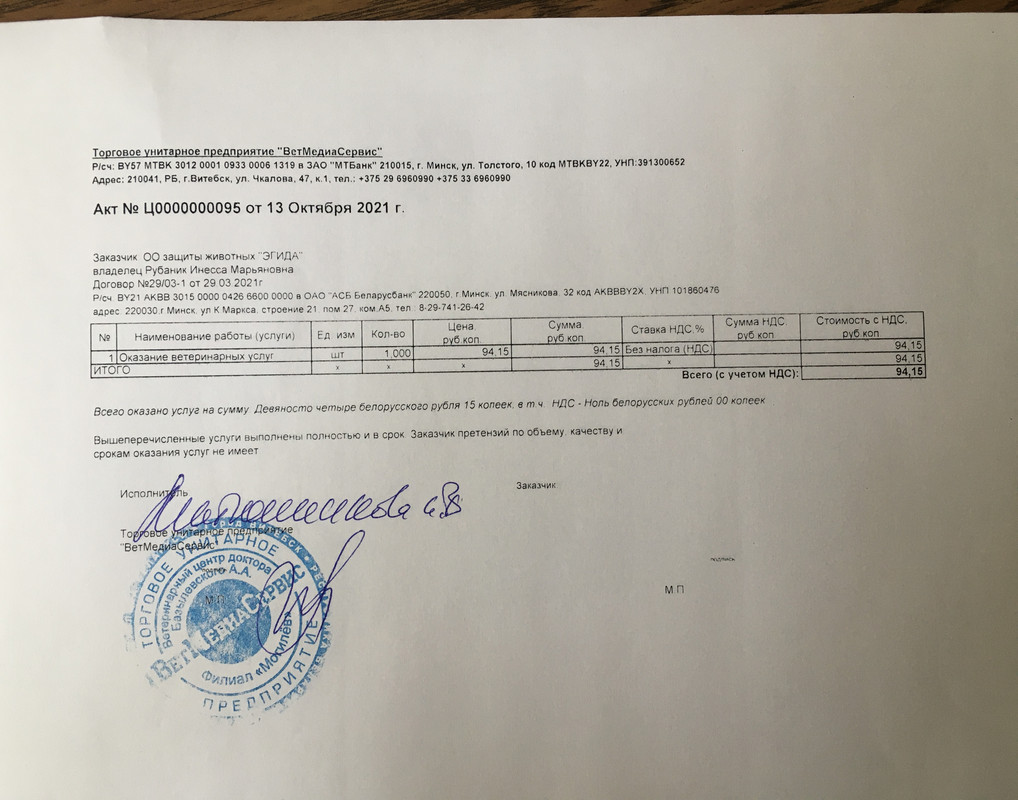 1B20962A-3A04-47AE-8034-736D6DD25B33