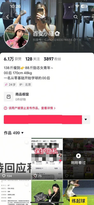 photo_2025-04-04_22-57-36 (8)