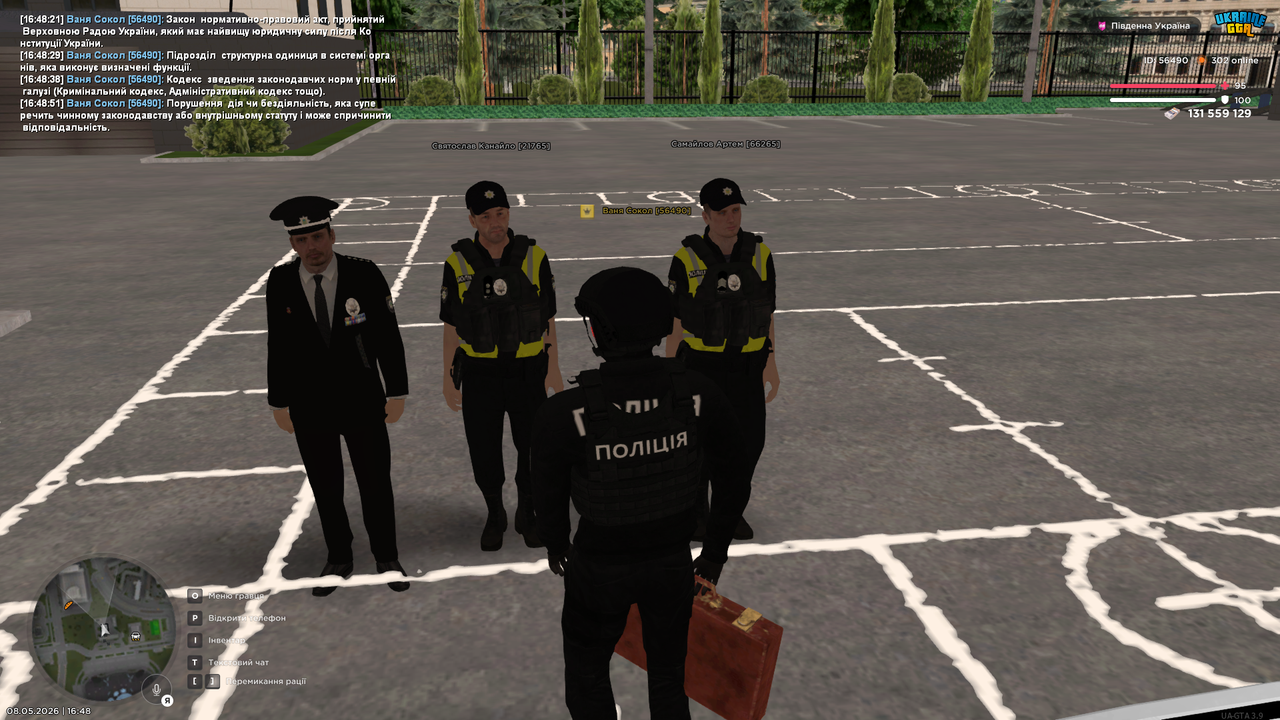 UKRAINE GTA 08 05 2026 16 48 55