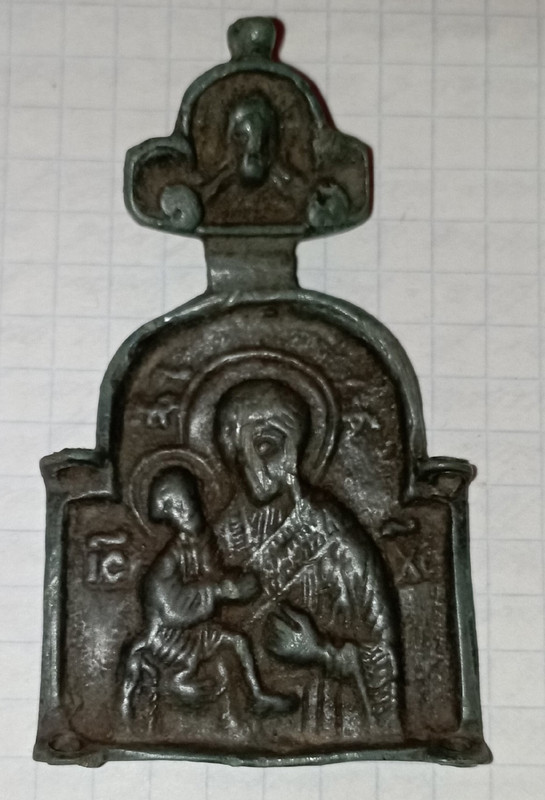 65х40Рязанская17