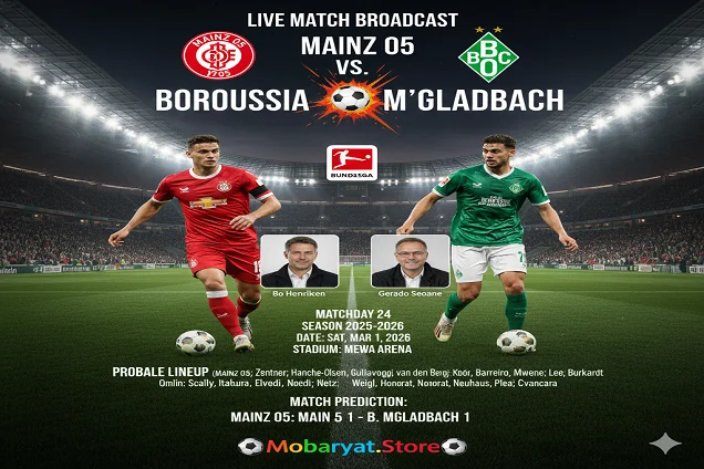 بث مباشر:ماينز ومونشنغلادباخ صراع البقاء مقابل طموح التقدم