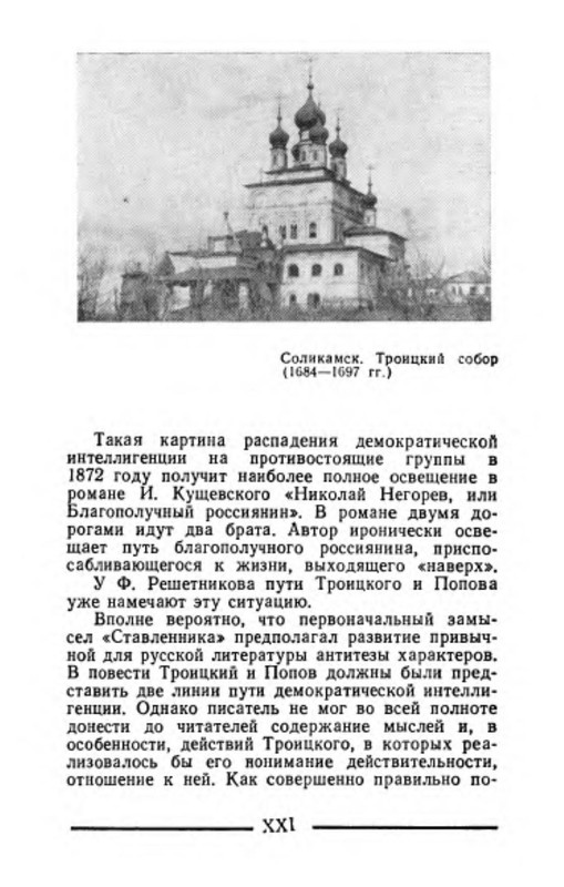 p0022