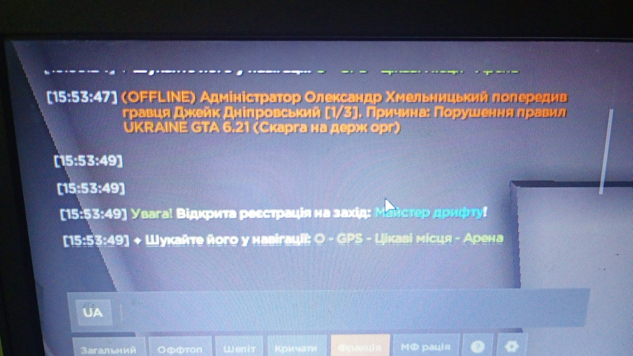 IMG 20261013 162151 351