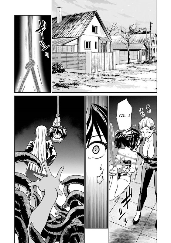 Mahou Shoujo Tokushusen AsukaVol10-4
