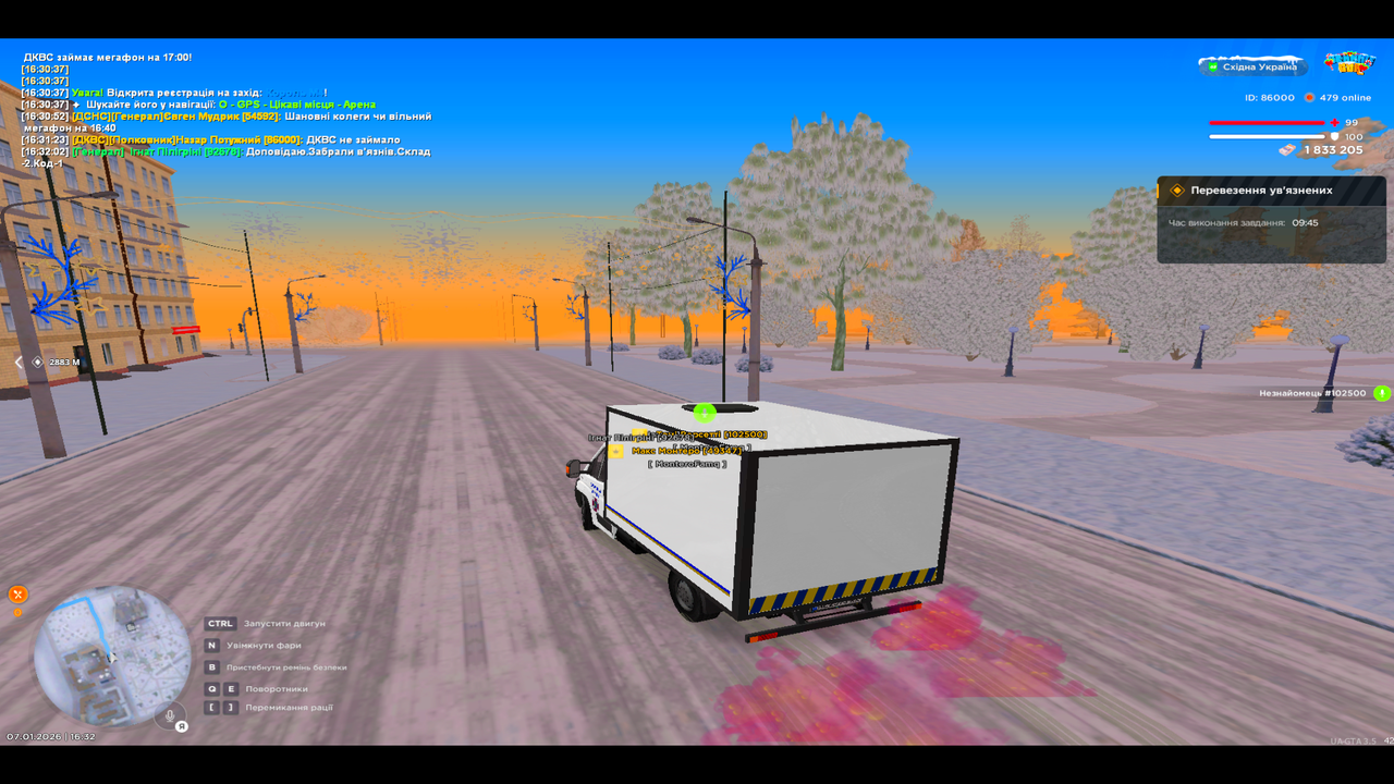 UKRAINE GTA 07 01 2026 16 32 10