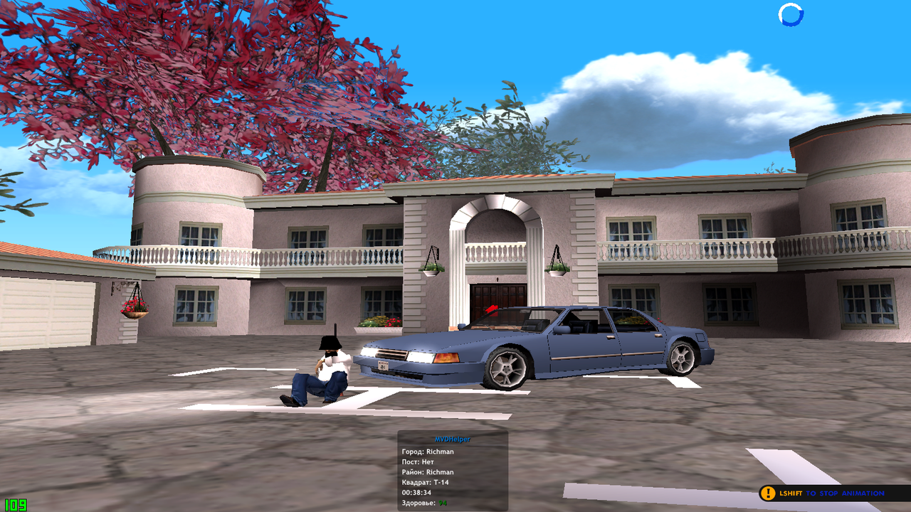 sa-mp-513.png
