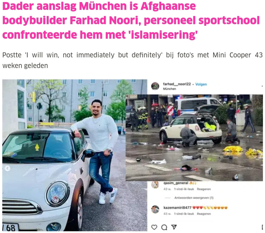 Goldstück München