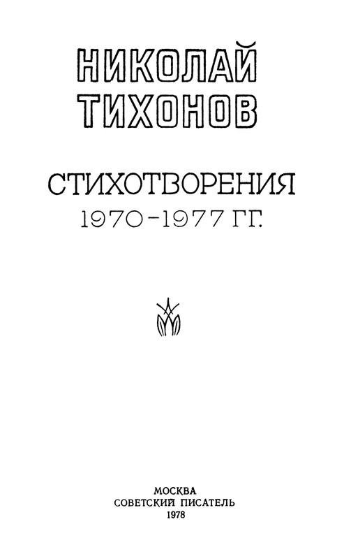 p0005