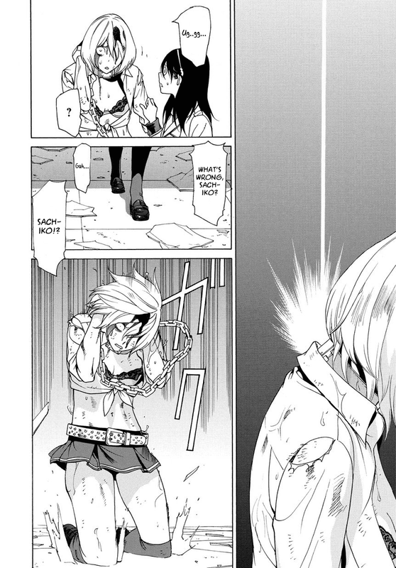 Tokyo Girls DestructionVol2-60