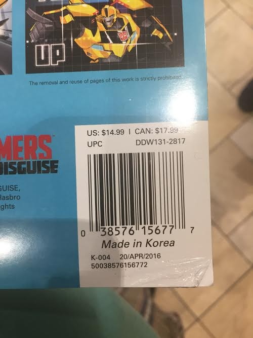 1473215640-rid-calendar3