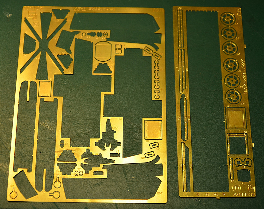 детализация 082