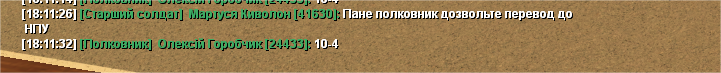 UKRAINE GTA 02 06 2026 18 11 44