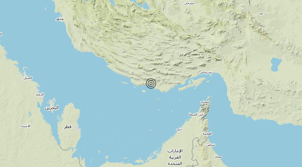 Terremoto de magnitud 5,7 sacude el sur de Irán