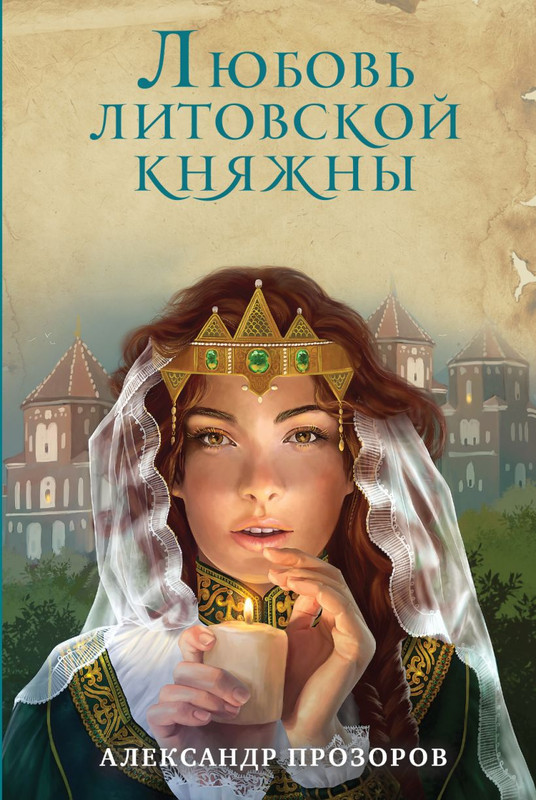 cover1-w820
