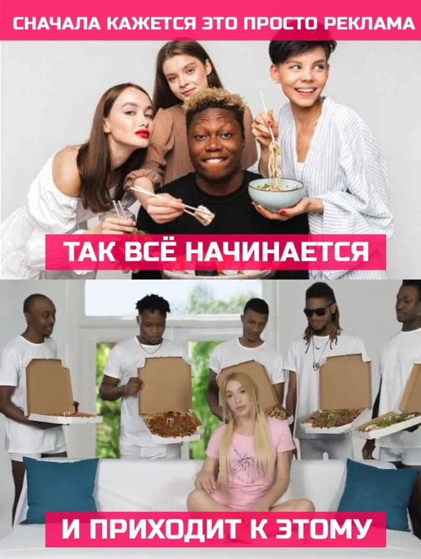 2еб