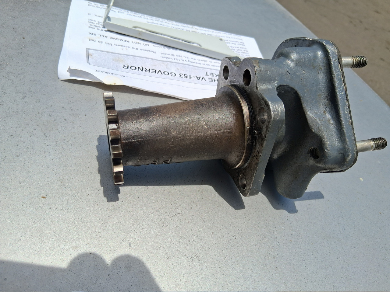 Governor Adapter 20260518 133141