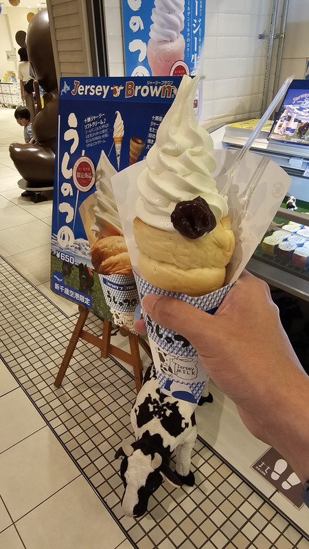 怎麼下一刻就結帳完拿到手上了？