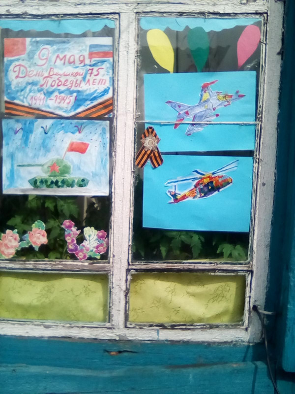 асаенок евгения 3а