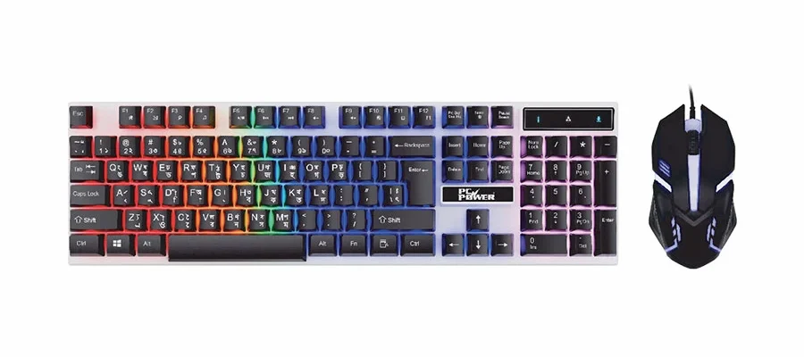 Pc Power PGC801A105 Keyboard & Mouse