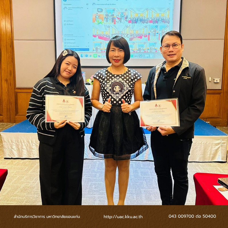 576250577-1451028613692597-6053665853422871400-n