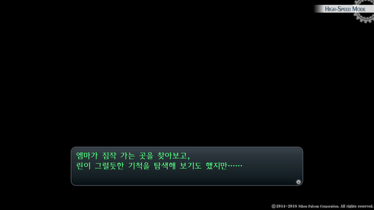 영웅전설 섬의 궤적 I_ Kai -Thors Military Academy 1204-_20210516043431