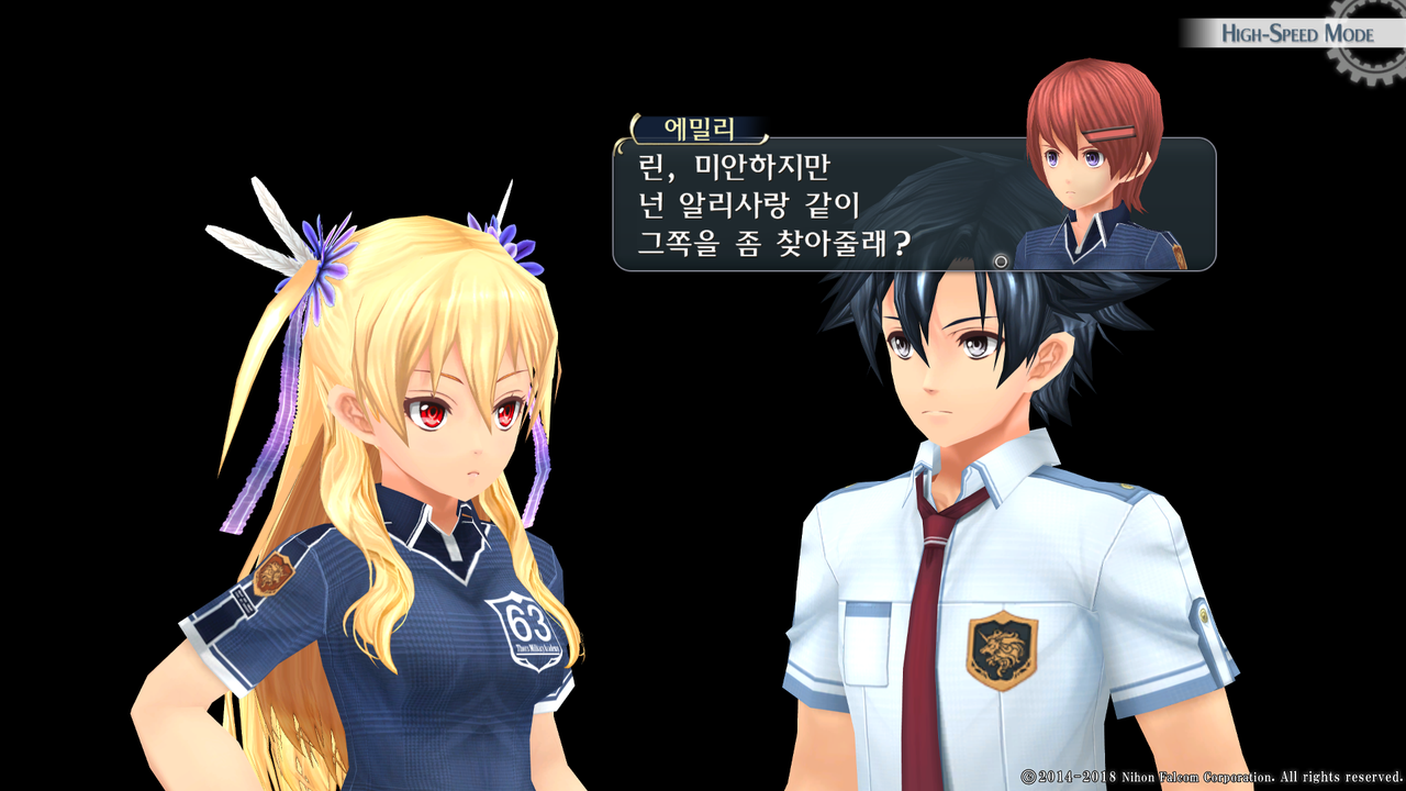 영웅전설 섬의 궤적 I_ Kai -Thors Military Academy 1204-_20210516044223