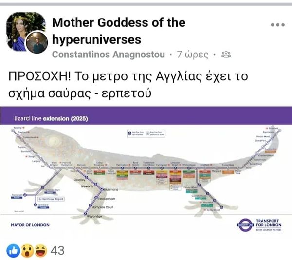 Εικόνα