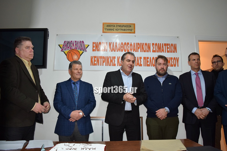 , &Epsilon;&Kappa;&Alpha;&Sigma;&Kappa;&Epsilon;&Nu;&Omicron;&Pi;: &Kappa;&omicron;&pi;ή &pi;ί&tau;&alpha;&sigmaf; &kappa;&alpha;&iota; &tau;&iota;&mu;έ&sigmaf; &sigma;&epsilon; &alpha;&nu;&theta;&rho;ώ&pi;&omicron;&upsilon;&sigmaf; &tau;&omicron;&upsilon; &mu;&pi;ά&sigma;&kappa;&epsilon;&tau; (&phi;&omega;&tau;. & &beta;ί&nu;&tau;&epsilon;&omicron;)