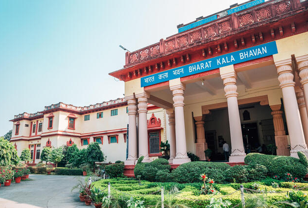 Bharat Kala BhavanMuseum
