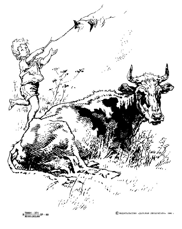 p0004
