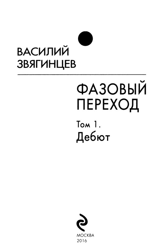 p0005