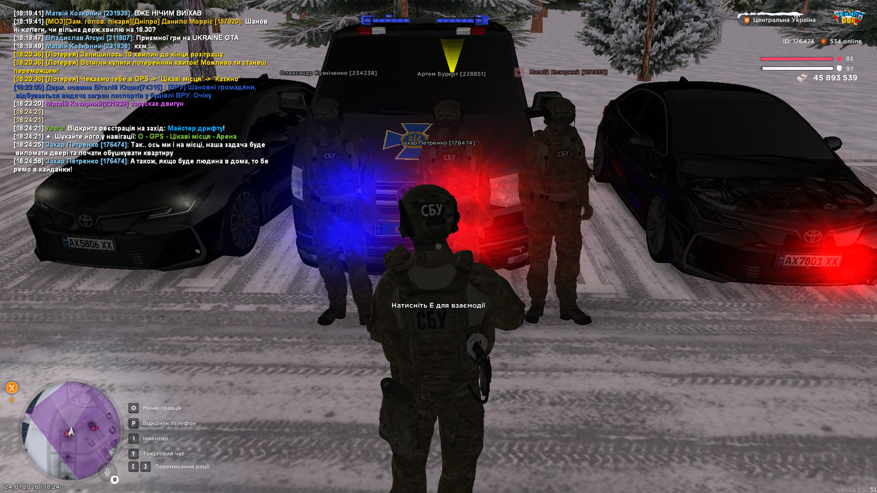 mta screen 2026 01 24 18 24 59