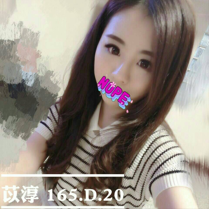 台南叫小姐
