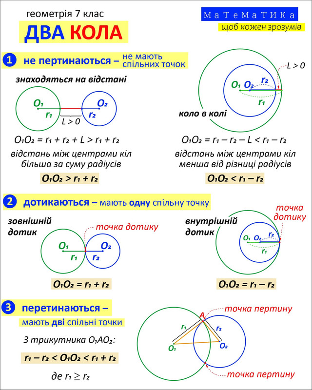 476358187 1148222070279964 2247052772298071850 n