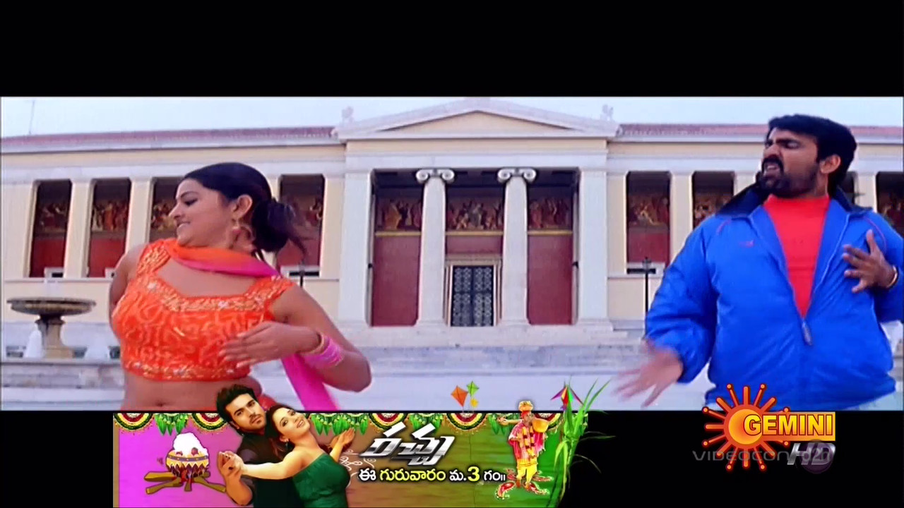 vlcsnap-2021-06-09-16h21m10s253