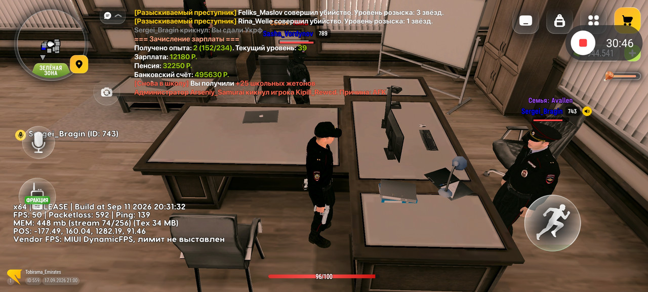 Screenshot 2026 09 18 00 00 11 270 com russia game