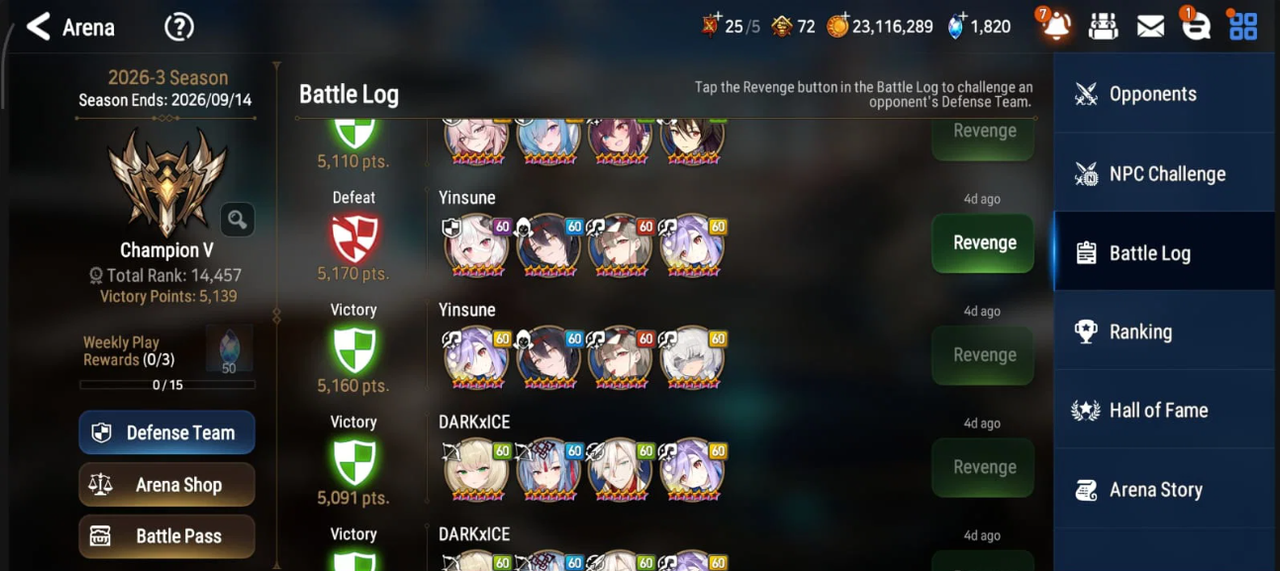 Screenshot 2026 08 31 164221