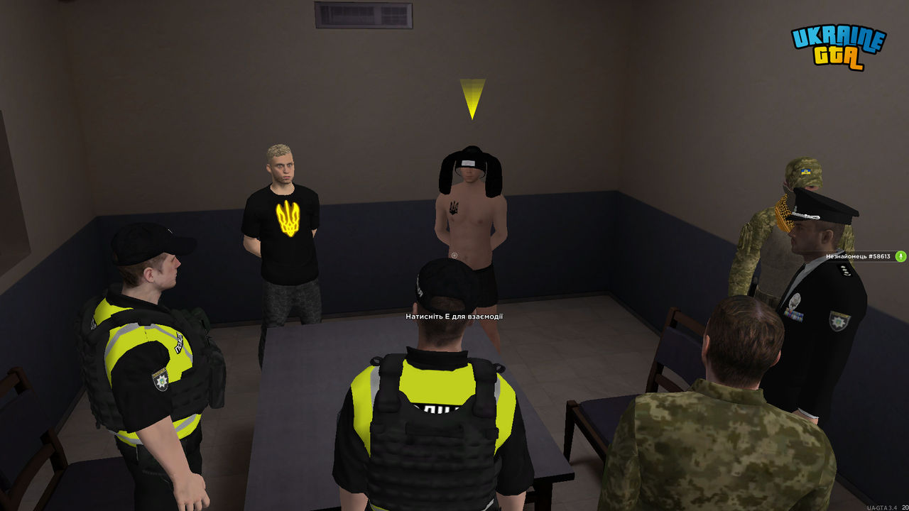 UKRAINE GTA 17 12 2025 13 29 42