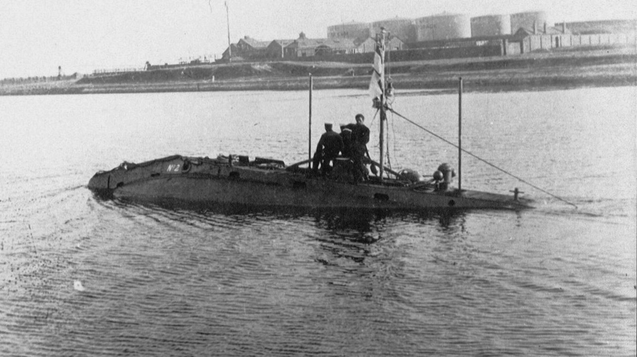 HMS №2 1902