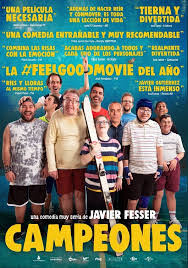 преузимање