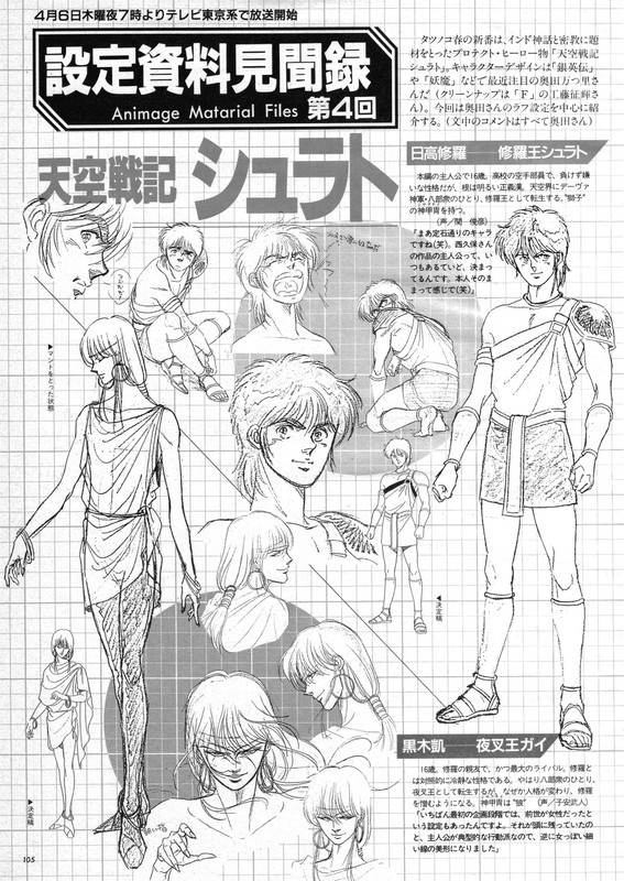 tumblr ppp8a1bq2p1rhxw9lo1 1280